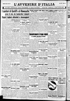 giornale/RAV0212404/1941/Marzo/18