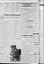 giornale/RAV0212404/1941/Marzo/20