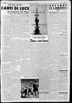 giornale/RAV0212404/1941/Marzo/21