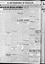 giornale/RAV0212404/1941/Marzo/48