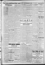 giornale/RAV0212404/1941/Marzo/5