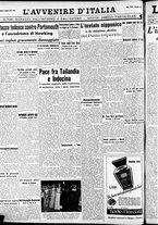 giornale/RAV0212404/1941/Marzo/54