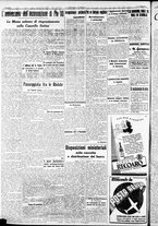 giornale/RAV0212404/1941/Marzo/56