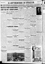 giornale/RAV0212404/1941/Marzo/6