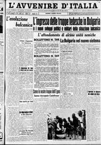 giornale/RAV0212404/1941/Marzo/7