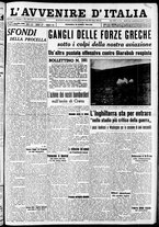 giornale/RAV0212404/1941/Marzo/73