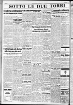 giornale/RAV0212404/1941/Novembre/10