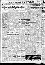 giornale/RAV0212404/1941/Novembre/104