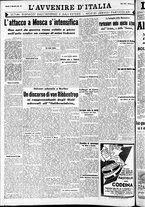 giornale/RAV0212404/1941/Novembre/110