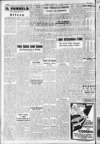 giornale/RAV0212404/1941/Novembre/116