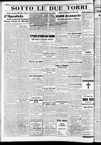 giornale/RAV0212404/1941/Novembre/118