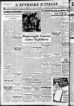 giornale/RAV0212404/1941/Novembre/20