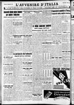 giornale/RAV0212404/1941/Novembre/40