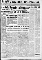 giornale/RAV0212404/1941/Novembre/51