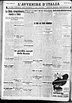 giornale/RAV0212404/1941/Novembre/62