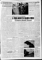 giornale/RAV0212404/1941/Novembre/65