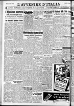 giornale/RAV0212404/1941/Ottobre/100