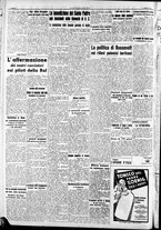 giornale/RAV0212404/1941/Ottobre/12