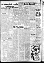 giornale/RAV0212404/1941/Ottobre/135