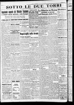 giornale/RAV0212404/1941/Ottobre/137