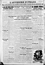 giornale/RAV0212404/1941/Ottobre/14