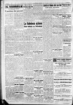 giornale/RAV0212404/1941/Ottobre/16