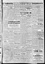 giornale/RAV0212404/1941/Ottobre/19