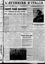 giornale/RAV0212404/1941/Ottobre/21