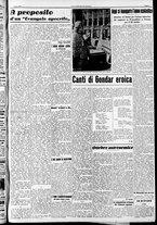 giornale/RAV0212404/1941/Ottobre/23