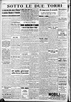 giornale/RAV0212404/1941/Ottobre/24