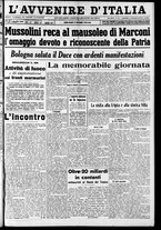 giornale/RAV0212404/1941/Ottobre/33