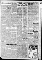 giornale/RAV0212404/1941/Ottobre/34