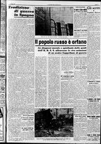 giornale/RAV0212404/1941/Ottobre/35