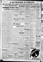 giornale/RAV0212404/1941/Ottobre/46