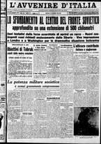 giornale/RAV0212404/1941/Ottobre/47