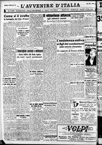 giornale/RAV0212404/1941/Ottobre/58