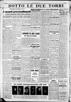 giornale/RAV0212404/1941/Ottobre/8