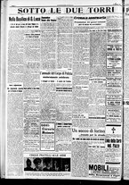 giornale/RAV0212404/1941/Ottobre/88