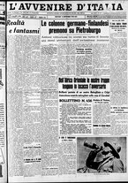 giornale/RAV0212404/1941/Settembre/11