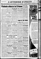 giornale/RAV0212404/1941/Settembre/117