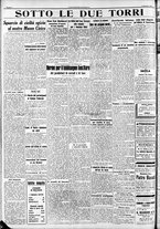 giornale/RAV0212404/1941/Settembre/14