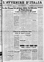 giornale/RAV0212404/1941/Settembre/28