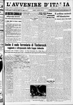 giornale/RAV0212404/1942/Agosto/21