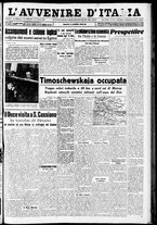 giornale/RAV0212404/1942/Agosto/25