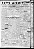 giornale/RAV0212404/1942/Agosto/26