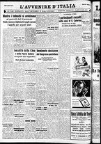 giornale/RAV0212404/1942/Agosto/28