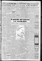 giornale/RAV0212404/1942/Agosto/31