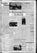 giornale/RAV0212404/1942/Agosto/84