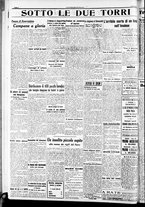 giornale/RAV0212404/1942/Aprile/12
