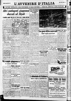 giornale/RAV0212404/1942/Aprile/14